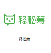 巴东机房客户医疗行业